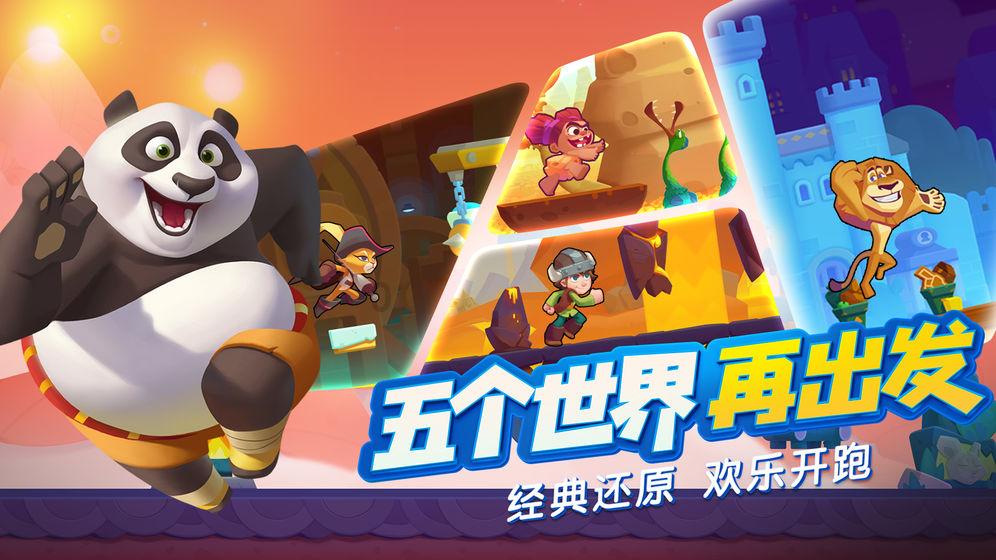 狗狗吃了老鼠的尾巴怎么办?-最机智的问答网页