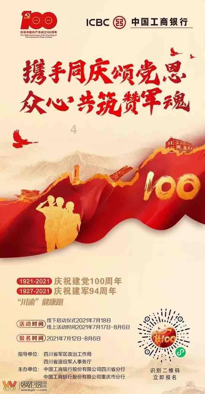 新买的手机充电,一定要充满12个小时才可以用吗?知识问答网页,解答你的疑问