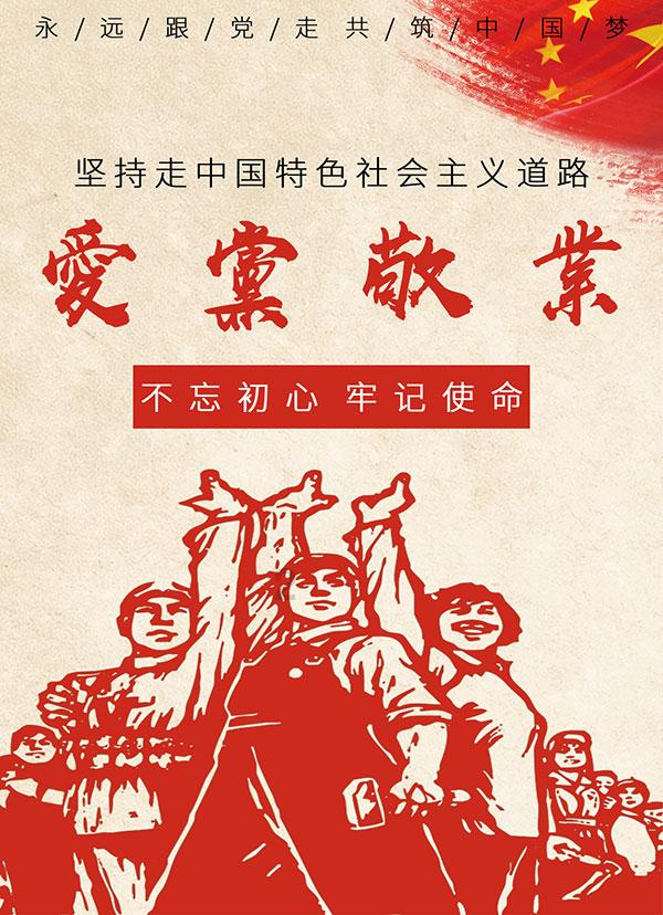 9170官方金沙入口